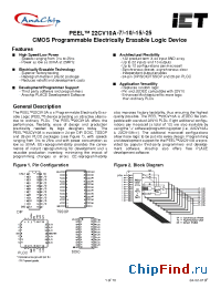 Datasheet PEEL22CV10API-10 производства Anachip